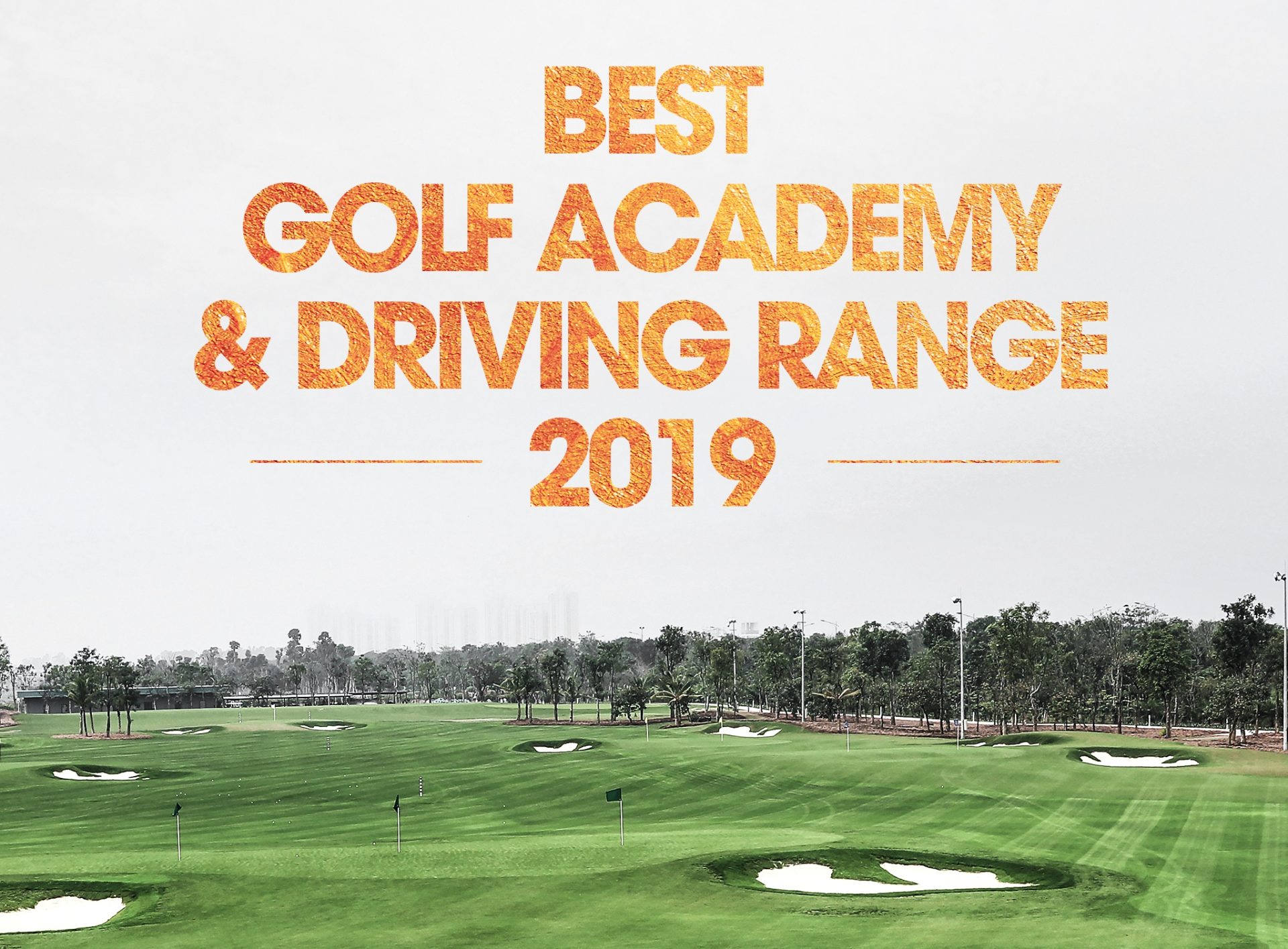 best golf academy 2019